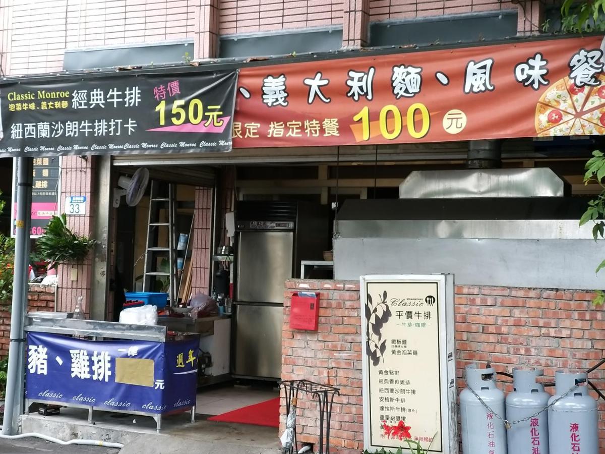 Guan Lun Hotel Hualien City Ngoại thất bức ảnh