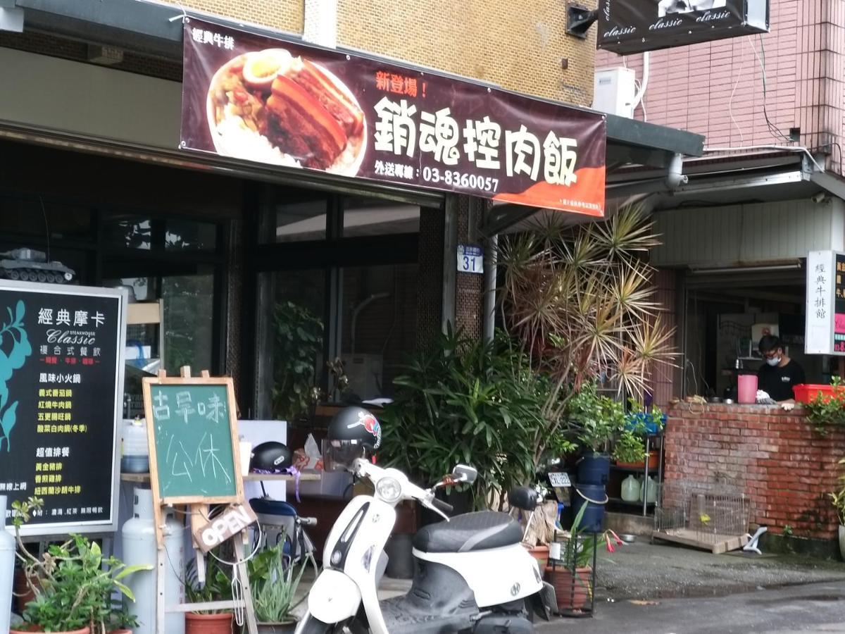 Guan Lun Hotel Hualien City Ngoại thất bức ảnh